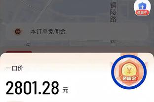 雷竞技最低充多少